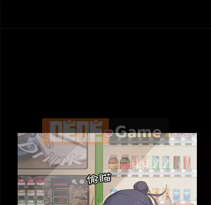 Mô hình rắn lu Chương 7-8