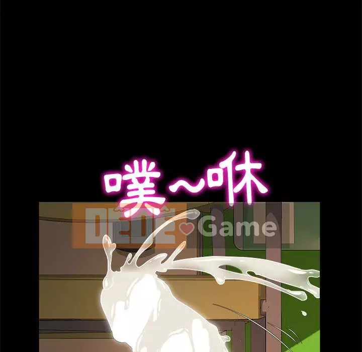 Mô hình rắn lu Chương 7-8