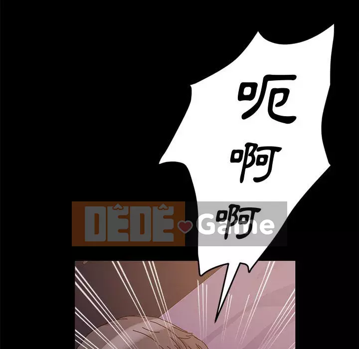 Mô hình rắn lu Chương 5-6