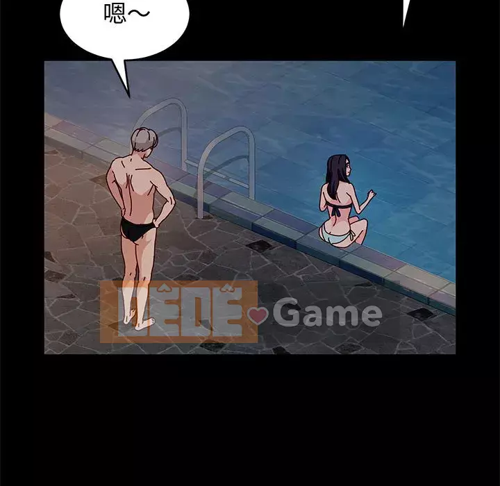 Mô hình rắn lu Chương 5-6