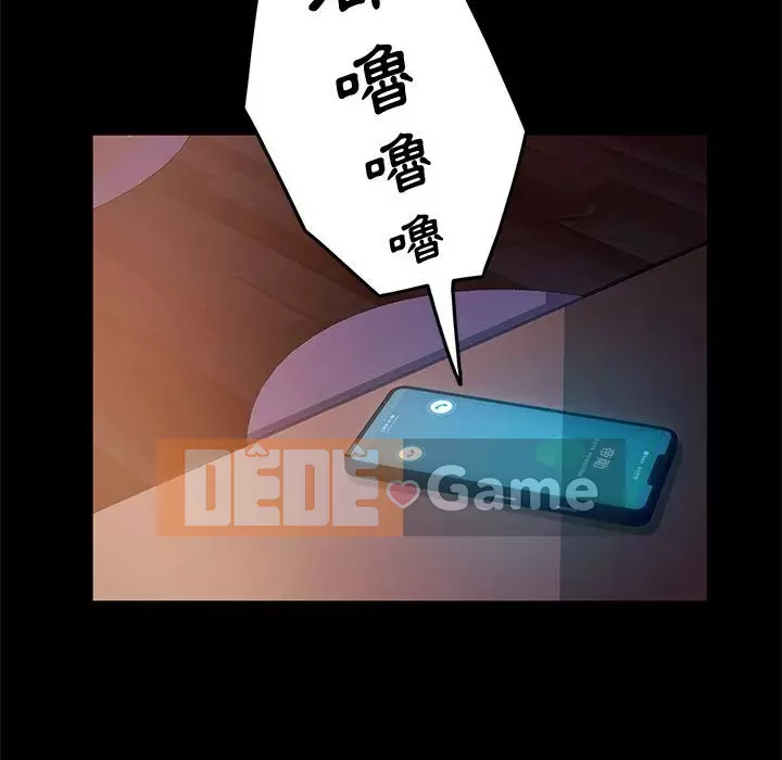 Mô hình rắn lu Chương 5-6