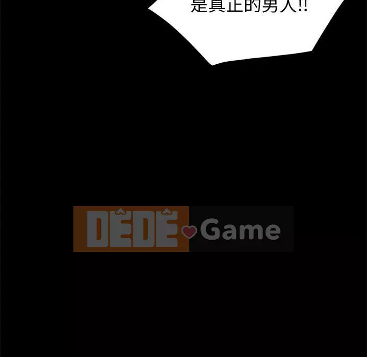 Mô hình rắn lu Chương 5-6