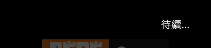 Mô hình rắn lu Chương 5-6