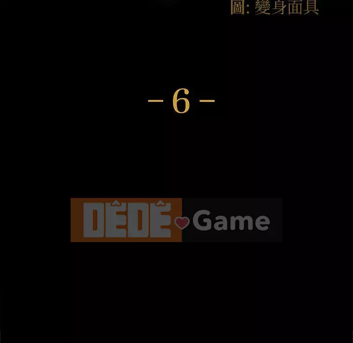 Mô hình rắn lu Chương 5-6