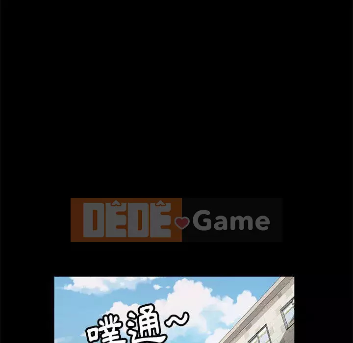 Mô hình rắn lu Chương 5-6