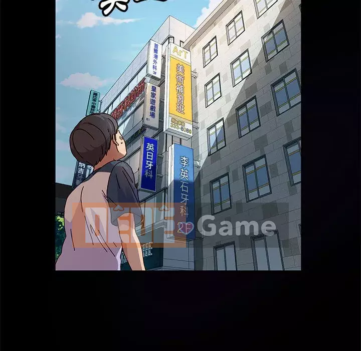 Mô hình rắn lu Chương 5-6