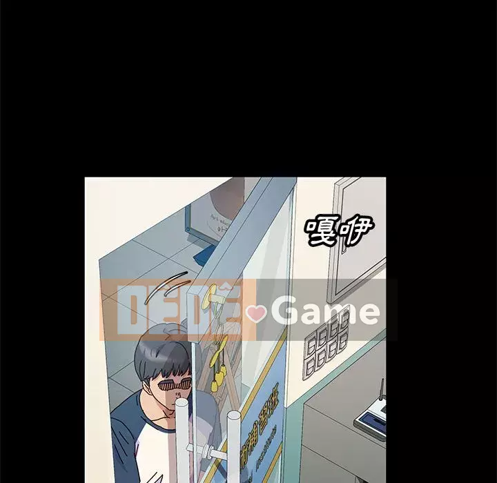 Mô hình rắn lu Chương 5-6