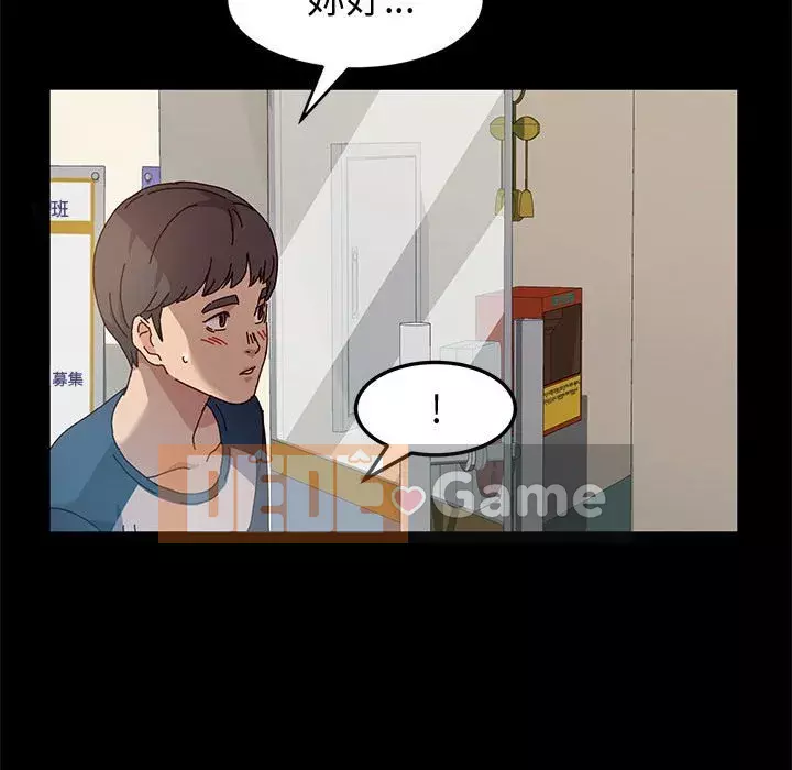 Mô hình rắn lu Chương 5-6