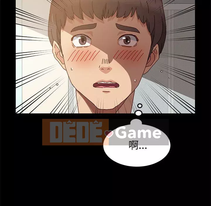 Mô hình rắn lu Chương 5-6