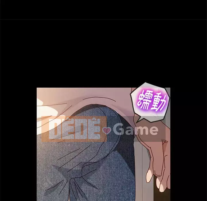 Mô hình rắn lu Chương 5-6