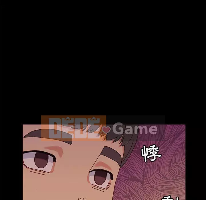 Mô hình rắn lu Chương 5-6