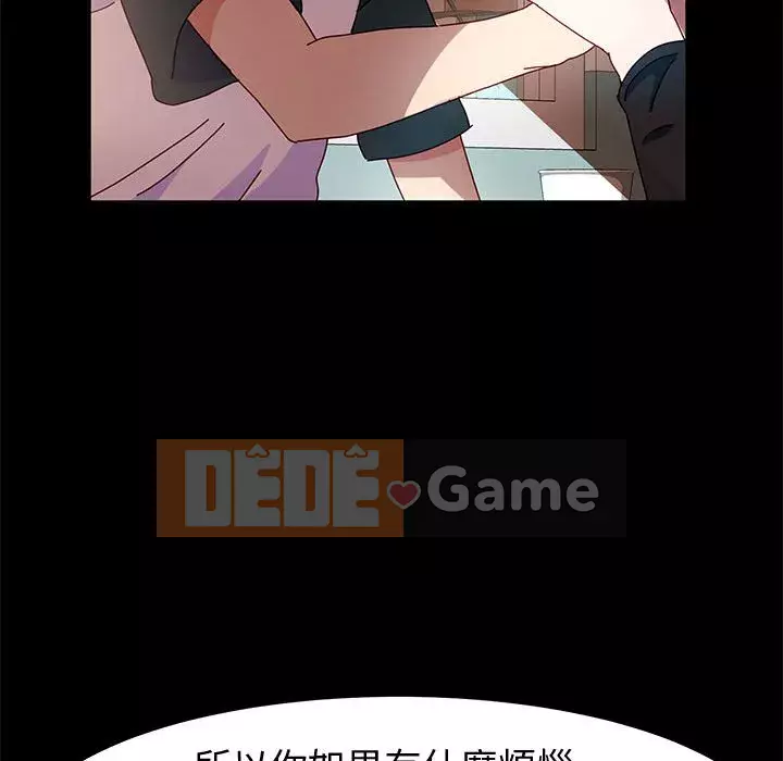 Mô hình rắn lu Chương 5-6