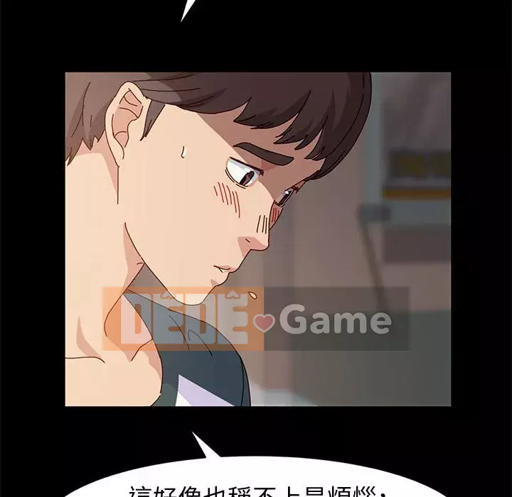 Mô hình rắn lu Chương 5-6