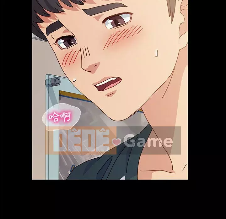 Mô hình rắn lu Chương 5-6