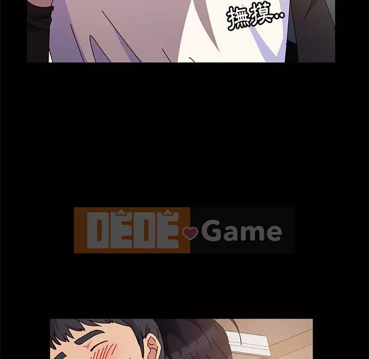 Mô hình rắn lu Chương 5-6