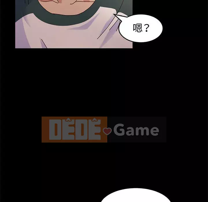 Mô hình rắn lu Chương 5-6