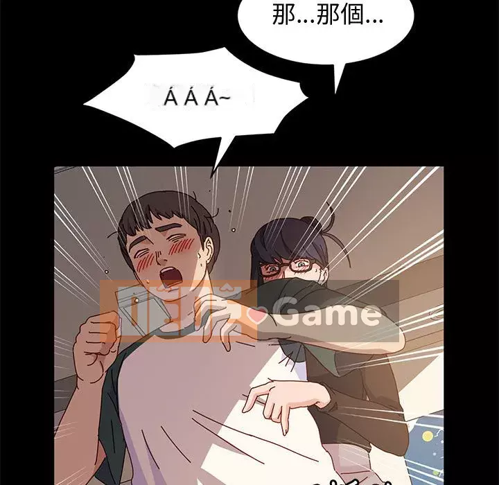 Mô hình rắn lu Chương 5-6