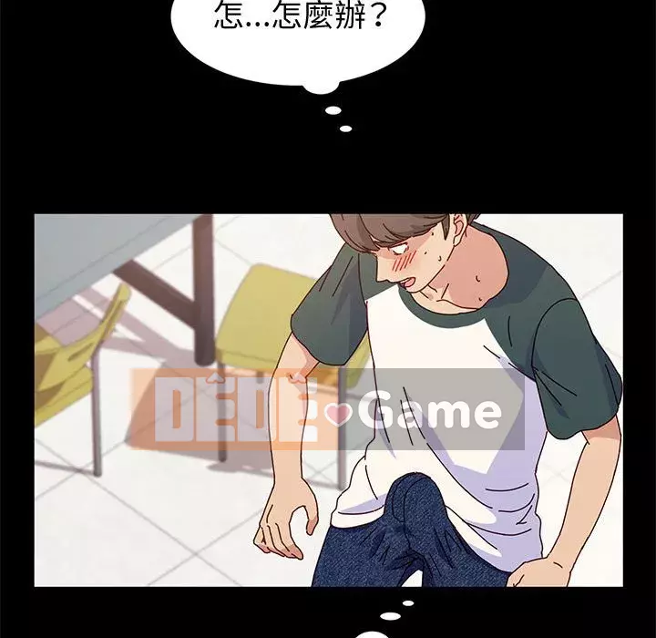 Mô hình rắn lu Chương 5-6