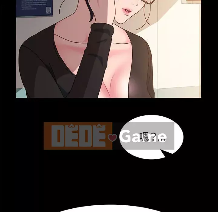 Mô hình rắn lu Chương 5-6