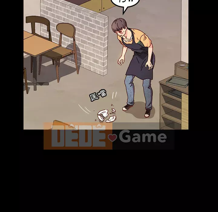 Mô hình rắn lu Chương 1-4