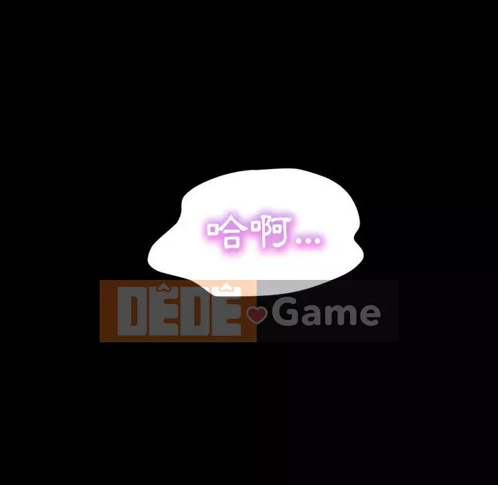 Mô hình rắn lu Chương 1-4