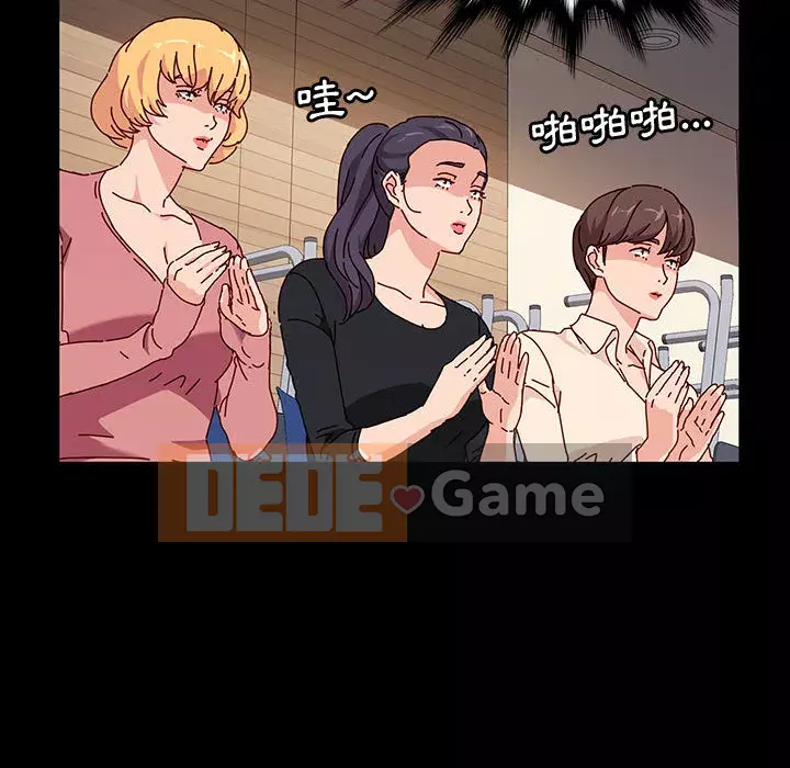 Mô hình rắn lu Chương 1-4