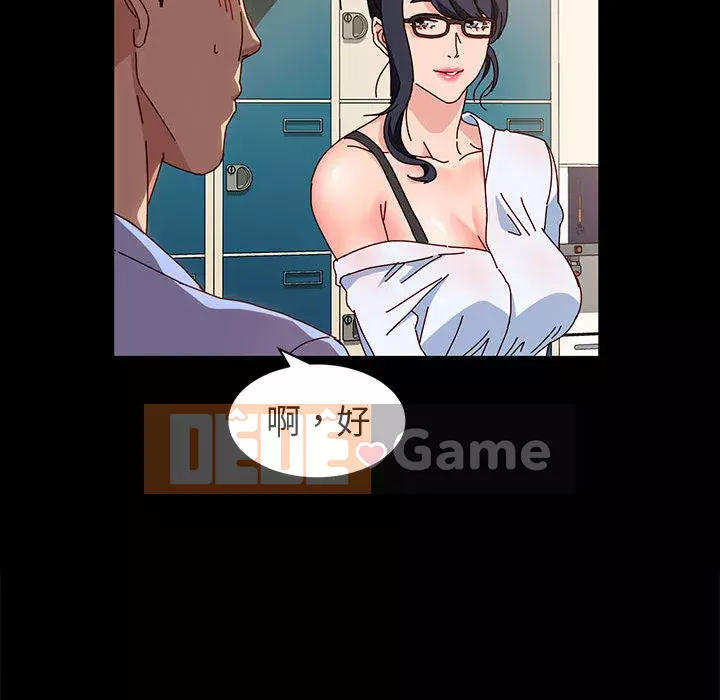 Mô hình rắn lu Chương 1-4