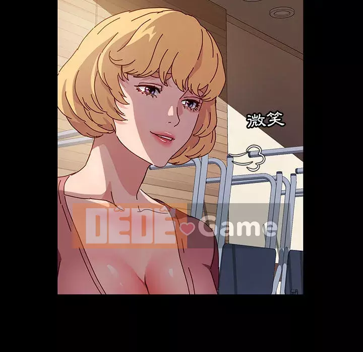 Mô hình rắn lu Chương 1-4