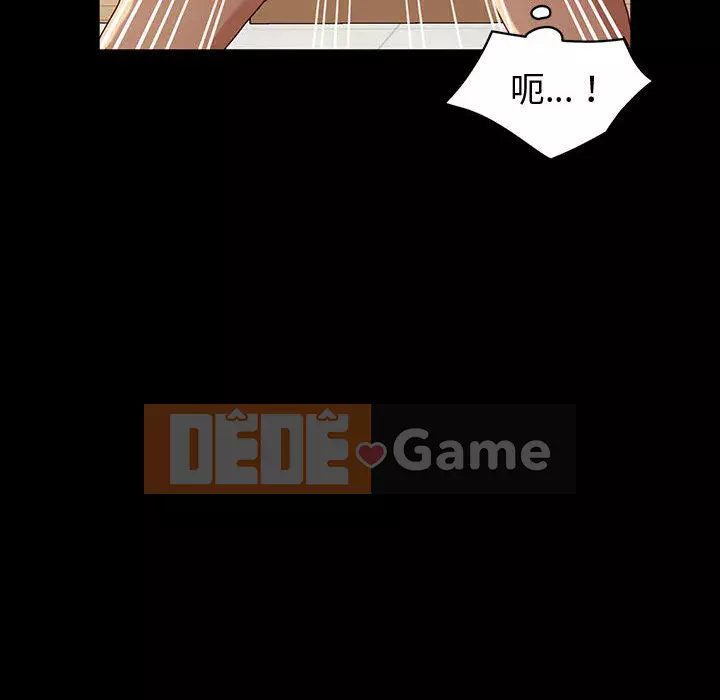 Mô hình rắn lu Chương 1-4