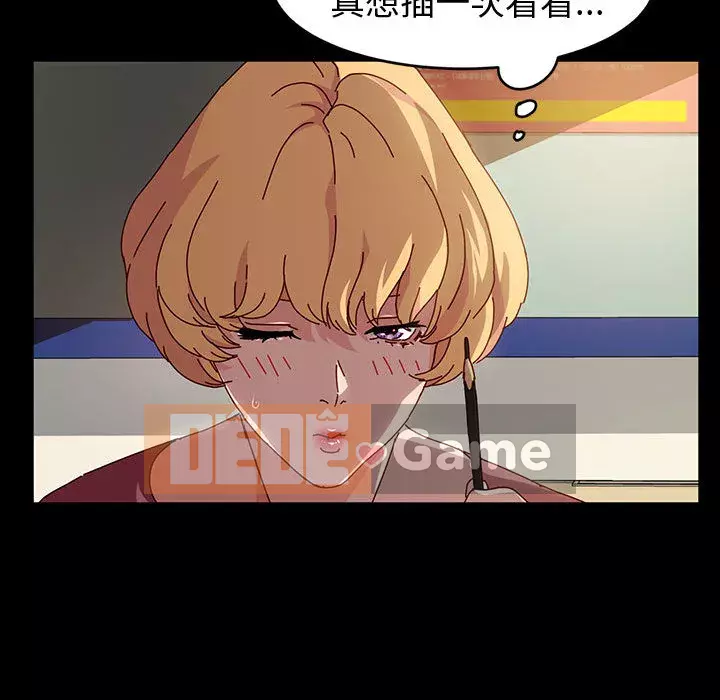 Mô hình rắn lu Chương 1-4