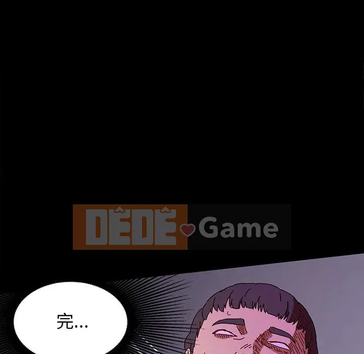 Mô hình rắn lu Chương 1-4