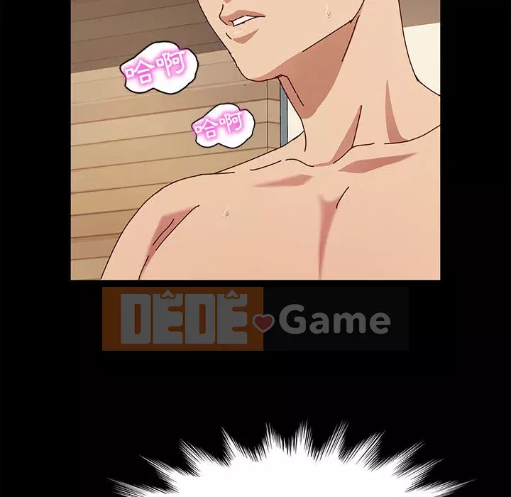 Mô hình rắn lu Chương 1-4