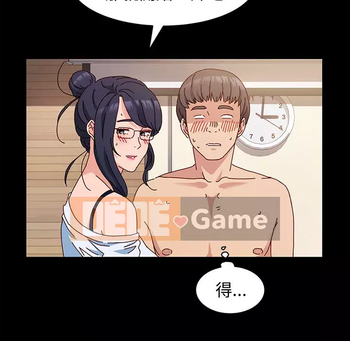 Mô hình rắn lu Chương 1-4