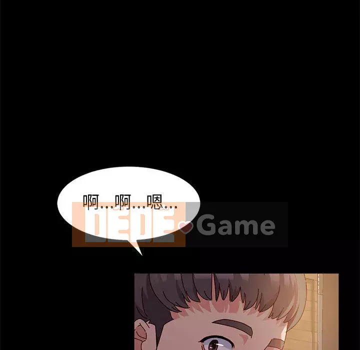 Mô hình rắn lu Chương 1-4