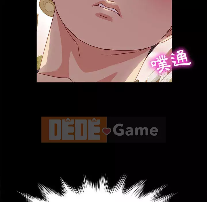 Mô hình rắn lu Chương 1-4