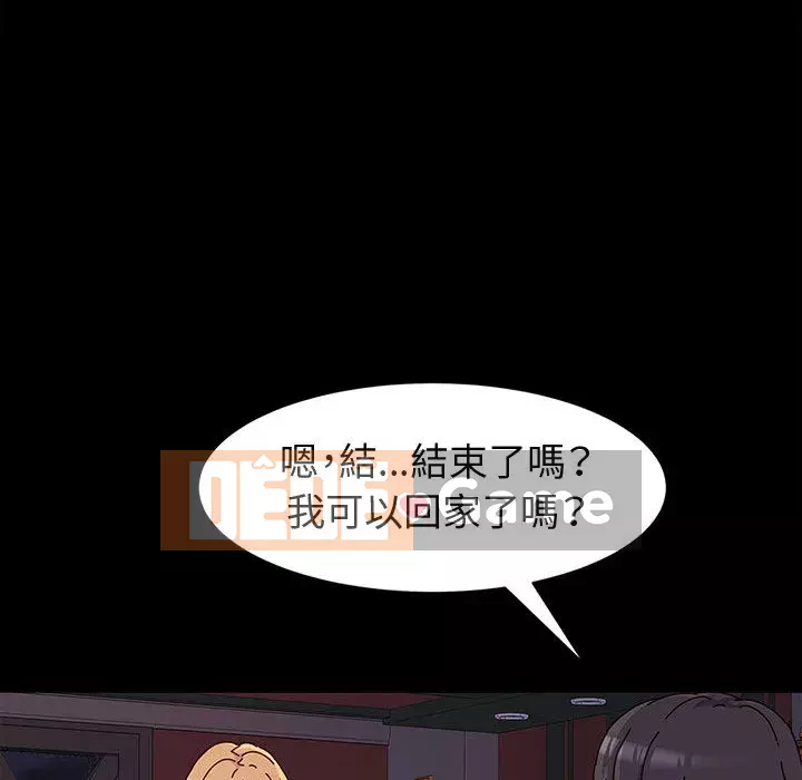 Mô hình rắn lu Chương 1-4