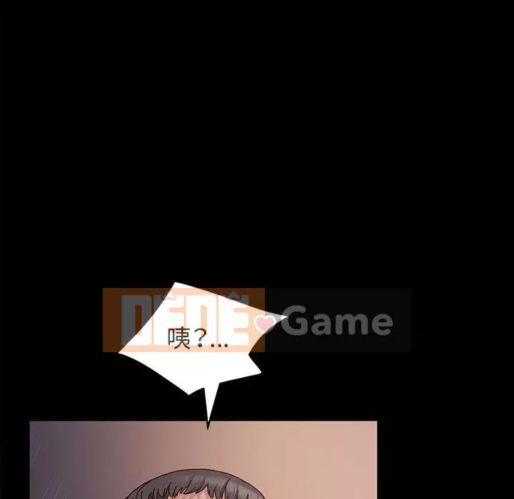 Mô hình rắn lu Chương 1-4