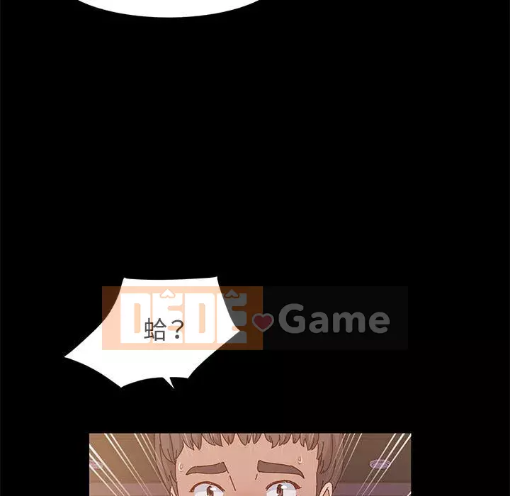 Mô hình rắn lu Chương 1-4