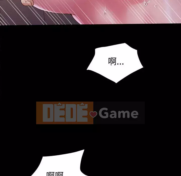 Mô hình rắn lu Chương 1-4