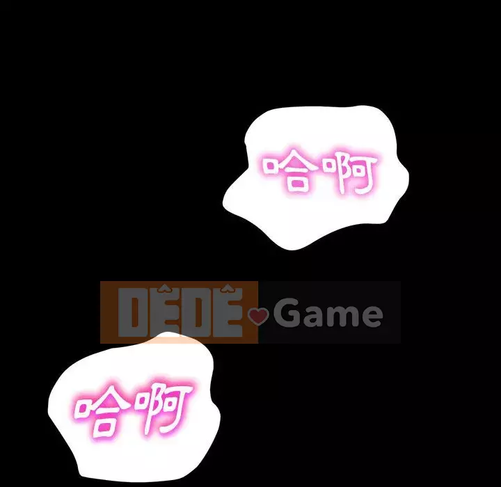 Mô hình rắn lu Chương 1-4