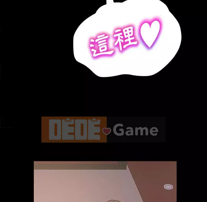 Mô hình rắn lu Chương 1-4