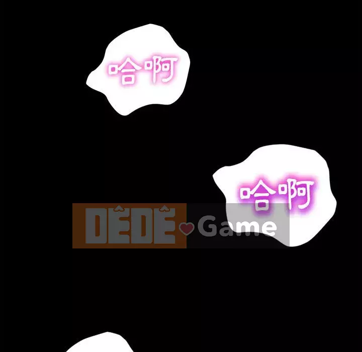 Mô hình rắn lu Chương 1-4