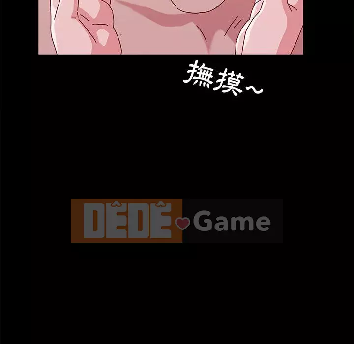 Mô hình rắn lu Chương 1-4