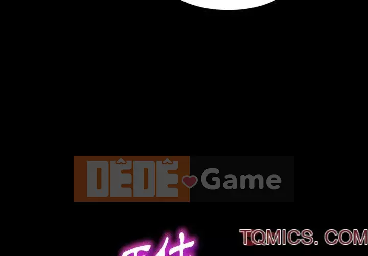 Mô hình rắn lu Chương 1-4