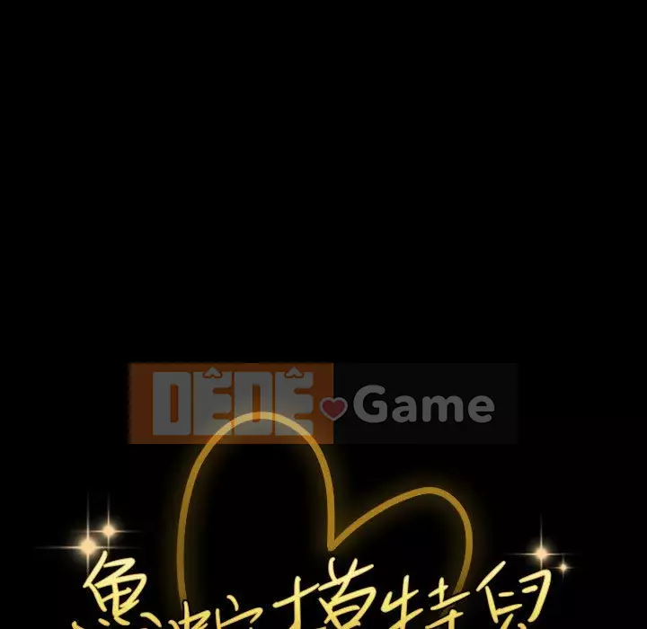 Mô hình rắn lu Chương 1-4