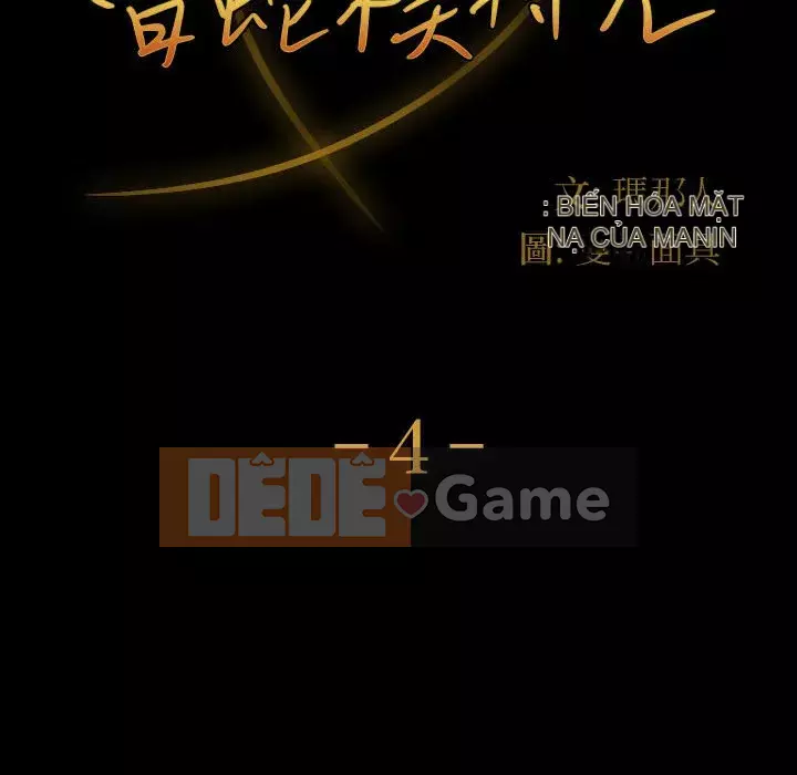 Mô hình rắn lu Chương 1-4