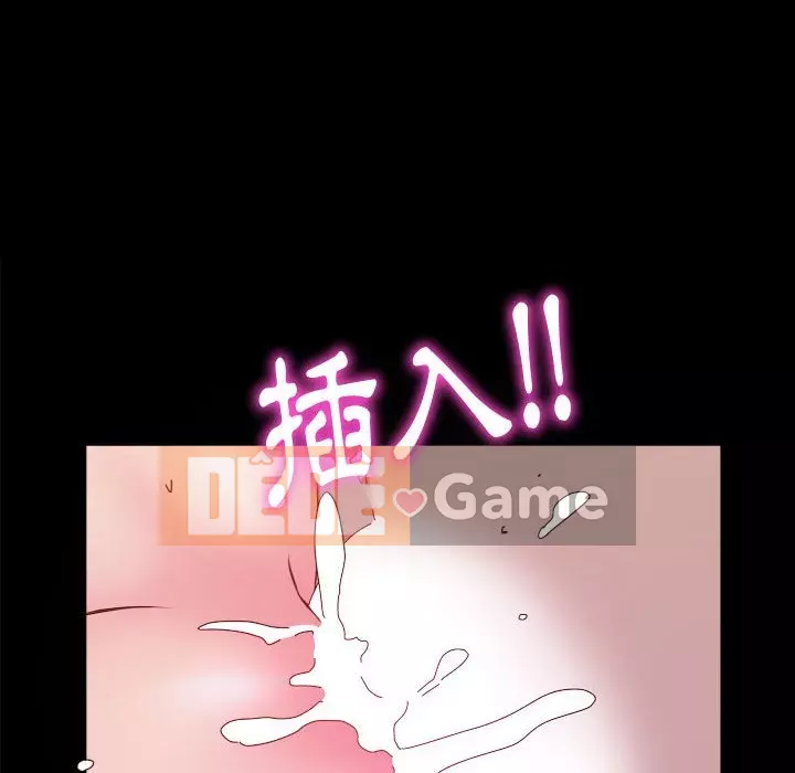 Mô hình rắn lu Chương 1-4