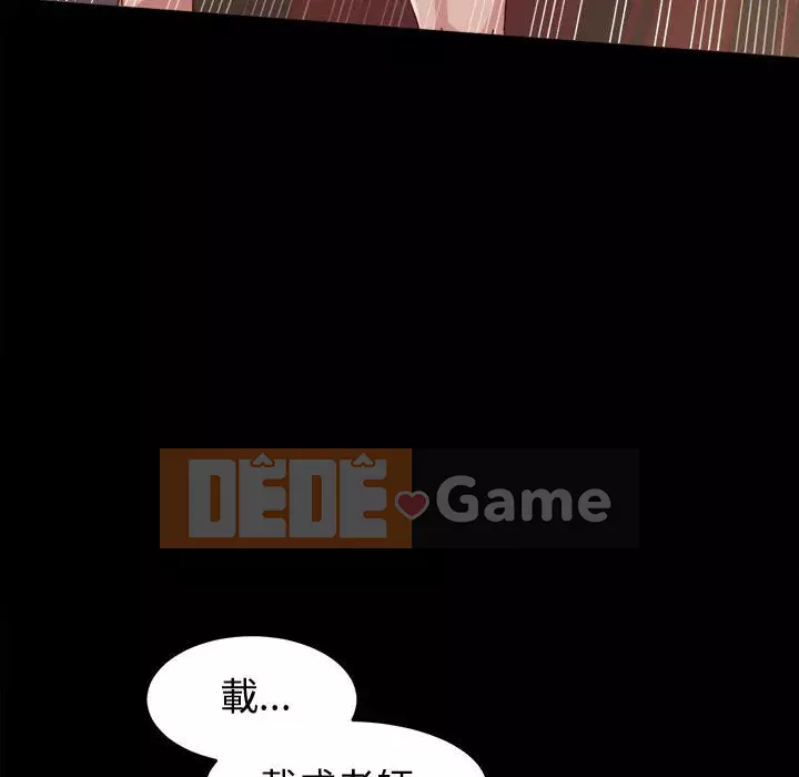 Mô hình rắn lu Chương 1-4