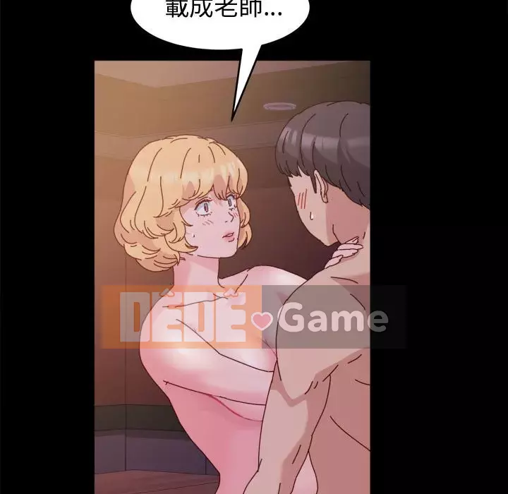 Mô hình rắn lu Chương 1-4