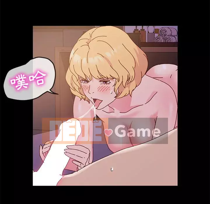 Mô hình rắn lu Chương 1-4